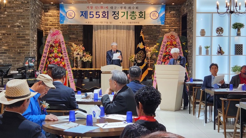 kakaotalk_20240422_105721151.jpg