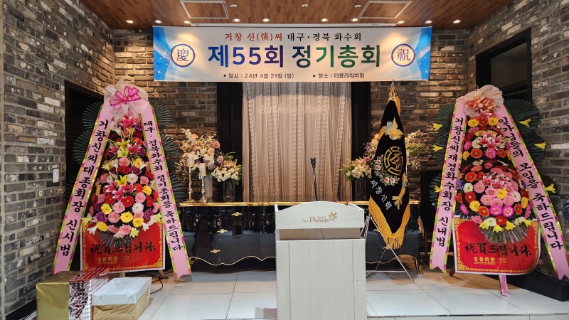 kakaotalk_20240422_105723927.jpg